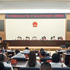 邵阳市人大常委会机关举行2026年度“两优一先”表彰大会暨“光荣在党50年”纪念章颁发仪式
