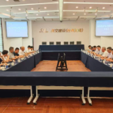 娄洞公司赴浙对标取经 求解山岭重丘高速改扩建难题