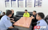 湘西：吉首交警全力筑牢道路交通安全屏障