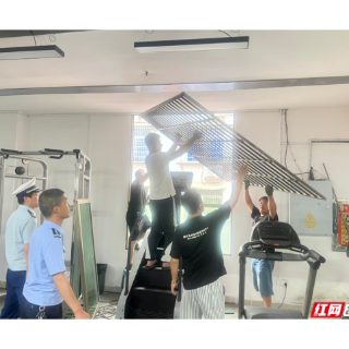衡东县洣水镇：用好“三三制”，打好安全防范主动战