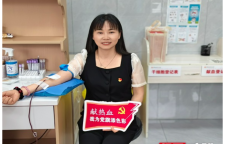 湘西州中心血站党员挽袖献热血 用实干践行初心