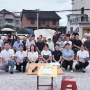 攸县“红韵攸声”宣讲团开展“湘”村微党课系列活动