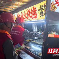 国网醴陵供电公司:电力护航夜市经济,暖心守护“瓷城”烟火气