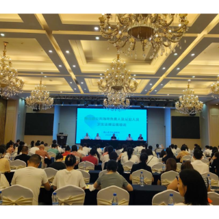 衡山县开展公共场所负责人及从业人员卫生法律法规培训