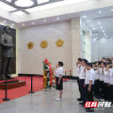 走进粟裕故居,现代投资怀化分公司党员感悟初心力量