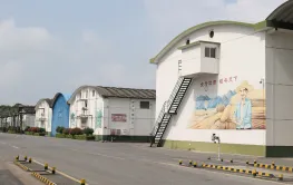 国家粮食和物资储备局部署打造安全智慧绿色廉洁粮库