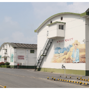 国家粮食和物资储备局部署打造安全智慧绿色廉洁粮库