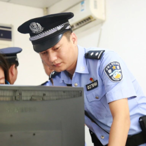 转身奔赴,初心如磐——石鼓公安精神薪火相传