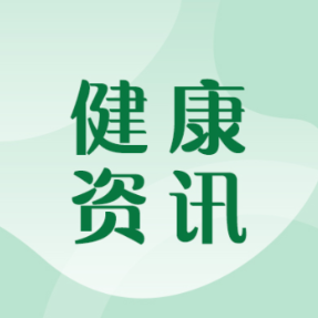 衡阳市肛肠科中医医疗质量控制中心落户南华医院