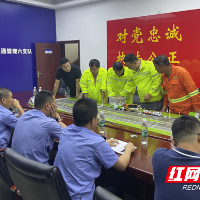 高标准统筹  多维度发力  郴州高速2026年“安全生产月”活动顺利收官