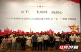 光影淬初心 忠诚筑法魂——双清法院以红色观影开启“七一”沉浸式党性教育课堂