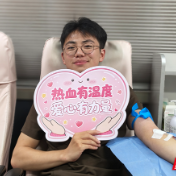 株洲18岁少年以“热血”完成专属成人礼