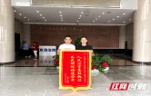 从茫然无助到锦旗致谢：一场释法说理下的快速维权