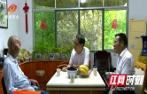 邵阳市直机关工委开展“七一”走访慰问活动