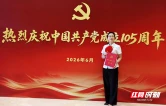 六年筑“蜂”巢 株洲这位快递小哥“娘家人”捧回省级荣誉
