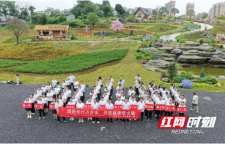 湘西州启动万步拓展赛 筑牢慢病防护线