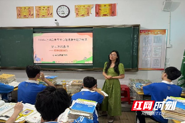 微信图片_20260702132003_18_779.jpg 微信图片_20260702132003_18_779.jpg