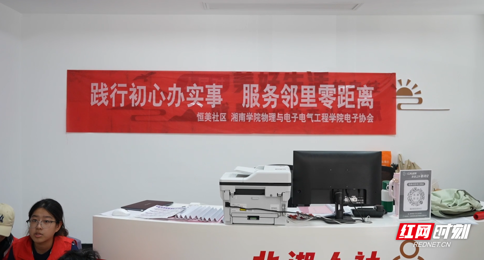 微信图片_2026-07-03_110740_894.png