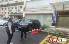 湘西州扎实推进营养健康食堂建设已挂牌12家示范单位