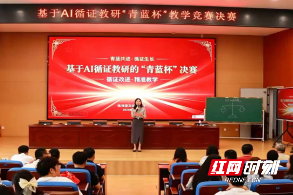 微信图片_20260702190150_2026_16.jpg
