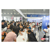 2026长沙中考招生咨询会启幕 线上线下双线护航考生填报志愿