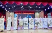 银心向党颂华诞 桑榆同心启新程
