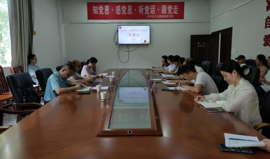 微信图片_20260703110256_131_19