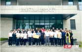 常德市全民健身服务中心赴常德学院考察调研 校地共建赛事活动基地正式授牌