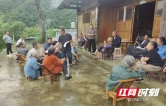 古丈县古阳镇：多彩主题党日赋能基层治理