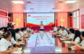 学思践悟强党性 知识竞赛迎七一——邵阳市救助管理站举办庆祝建党105周年主题党日系列活动