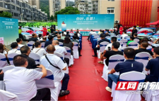 99秒极速补能！宁德时代巧克力换电站落地湘西吉首