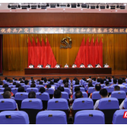 雁峰区召开“两优一先”表彰大会