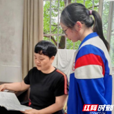 躬耕教坛守初心 潜心育人绽芳华——记株洲市教育教学业绩突出代表刘双宜