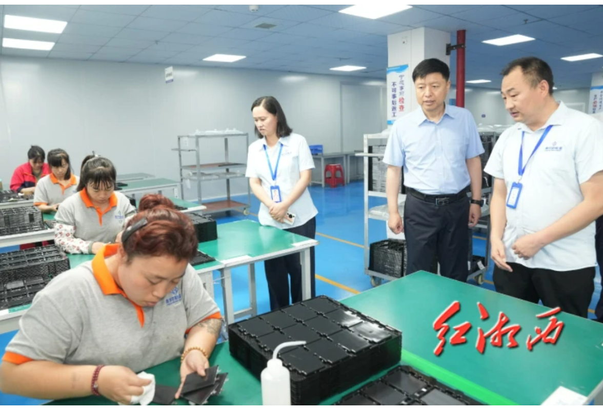 刘涛到花垣县吉首市走访调研重点企业