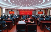 湘黔毗邻十家基层人民法院签署司法协作框架协议