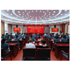 湘黔毗邻十家基层人民法院签署司法协作框架协议
