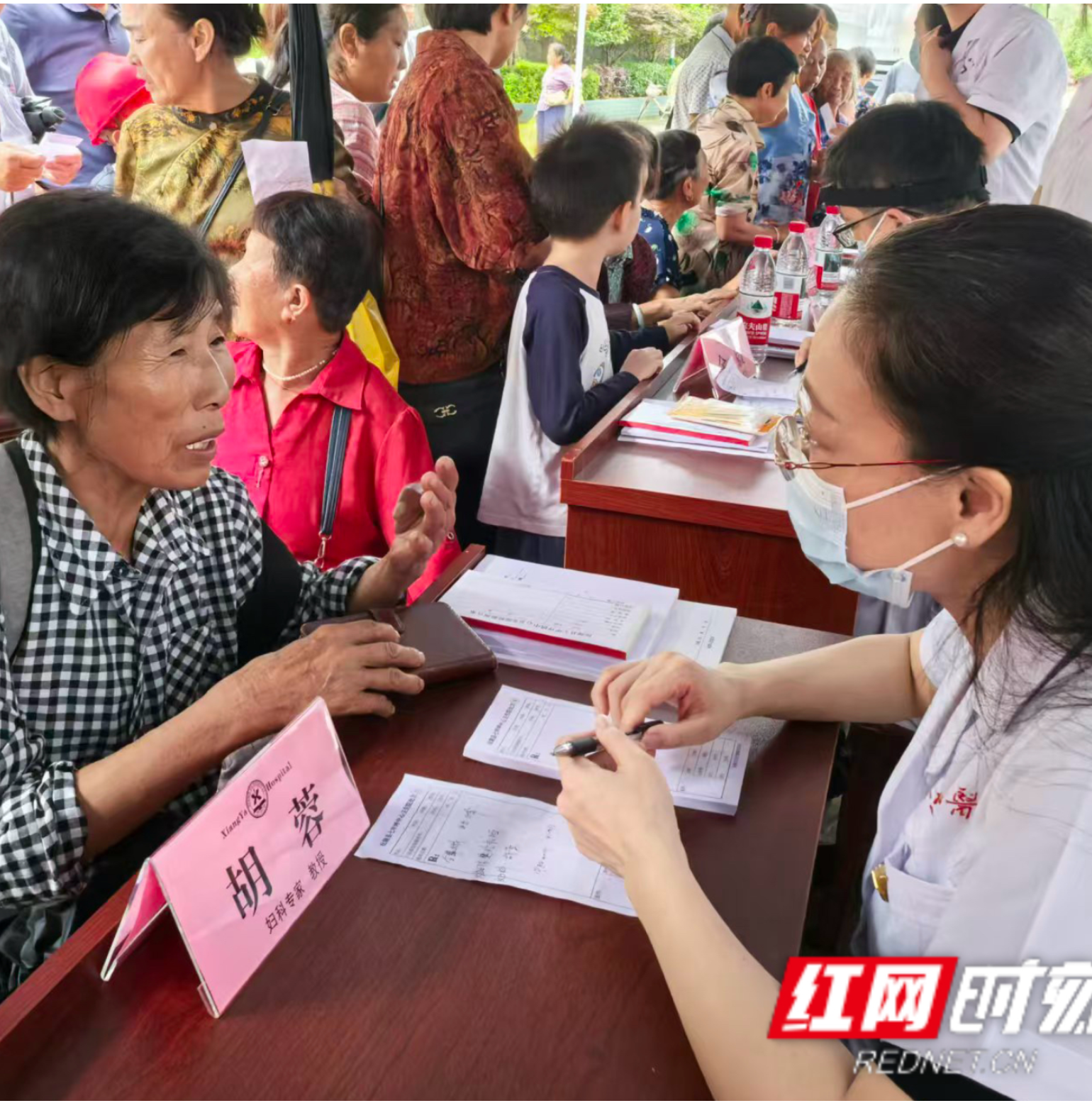 湖南省总工会牵线湘雅专家团走进沅陵七甲坪开展公益义诊