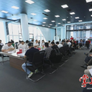 链长在一线|朱健主持召开润泽物理智能体产业园工作调度会