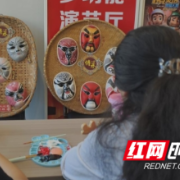 衡阳县：非遗湘剧“搬”进职工文化新家园