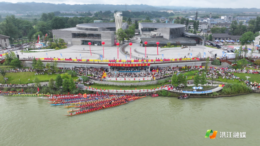 2026洪江市传统龙舟赛激情开赛 18支龙舟队沅水争锋 