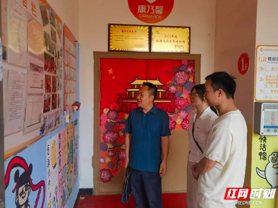 清风头条丨桂阳：靶向监督守护“夕阳红” 让养老服务更有温度