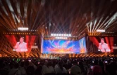 星光汇聚株洲 2026“中国邮政之夜”卷柏巨星演唱会热力开唱