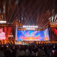 星光汇聚株洲 2026“中国邮政之夜”卷柏巨星演唱会热力开唱