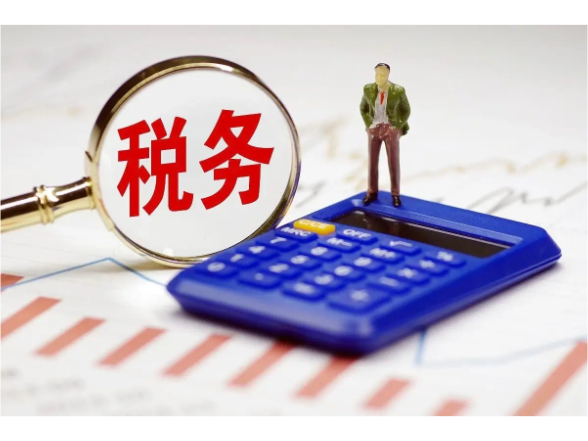 提醒！登记为一般纳税人，这些易错点要注意！}