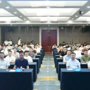 株洲市出血性疾病多学科诊疗能力提升专项培训举办
