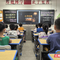 AI赋能红色宣讲 湘南学院学子携《41号信箱》走进附小课堂