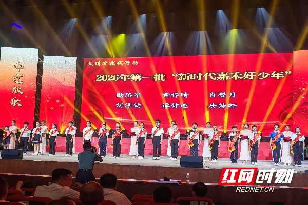 微信图片_20260706100139_45_719.jpg 微信图片_20260706100139_45_719.jpg