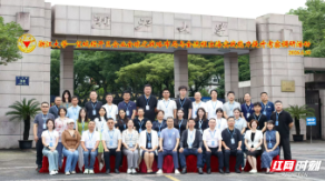 “专新智质”赋能 望城经开区组团赴浙破题企业“有序出海”