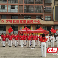 茶陵县桃坑乡:峥嵘岁月铭信仰 砥砺前行践初心
