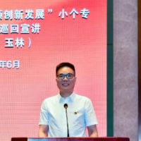 红程万里——赵石毛的“信仰长征”
